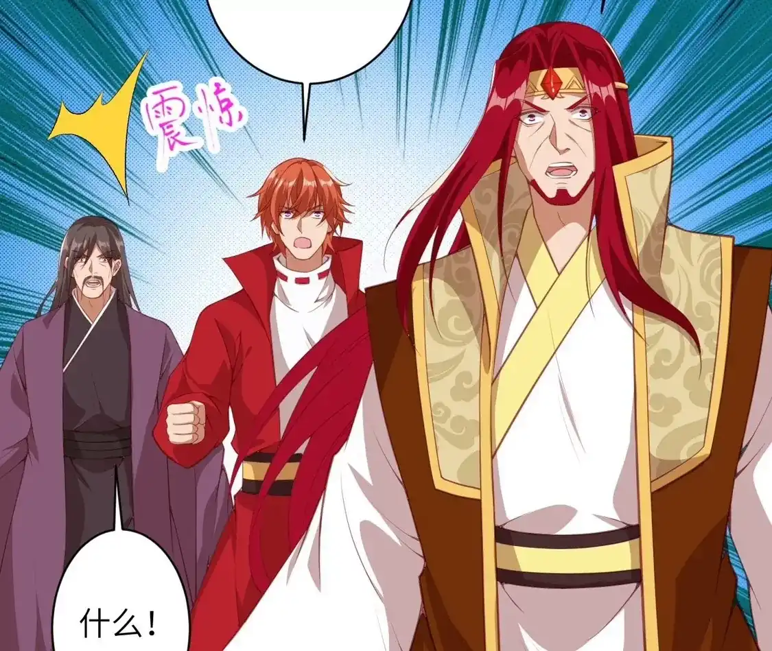 第617页