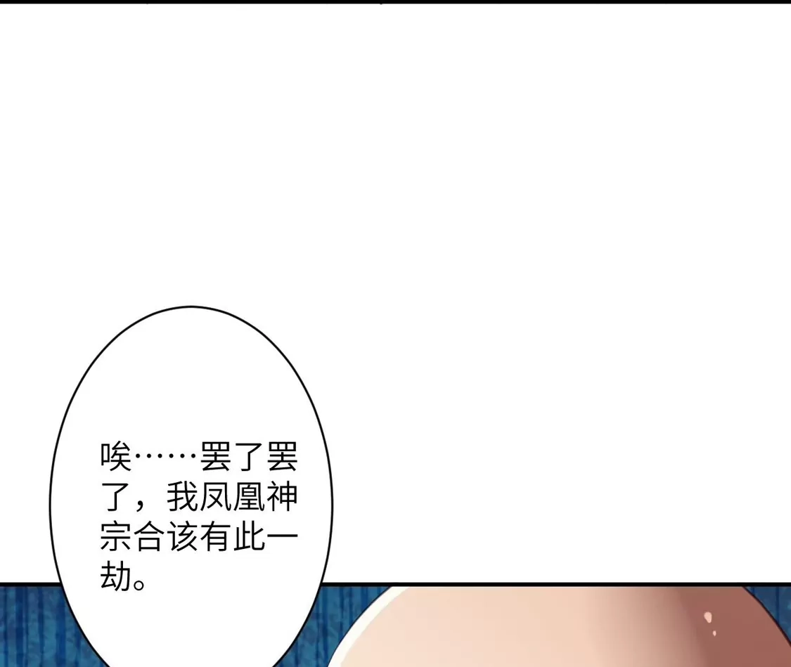 第631页