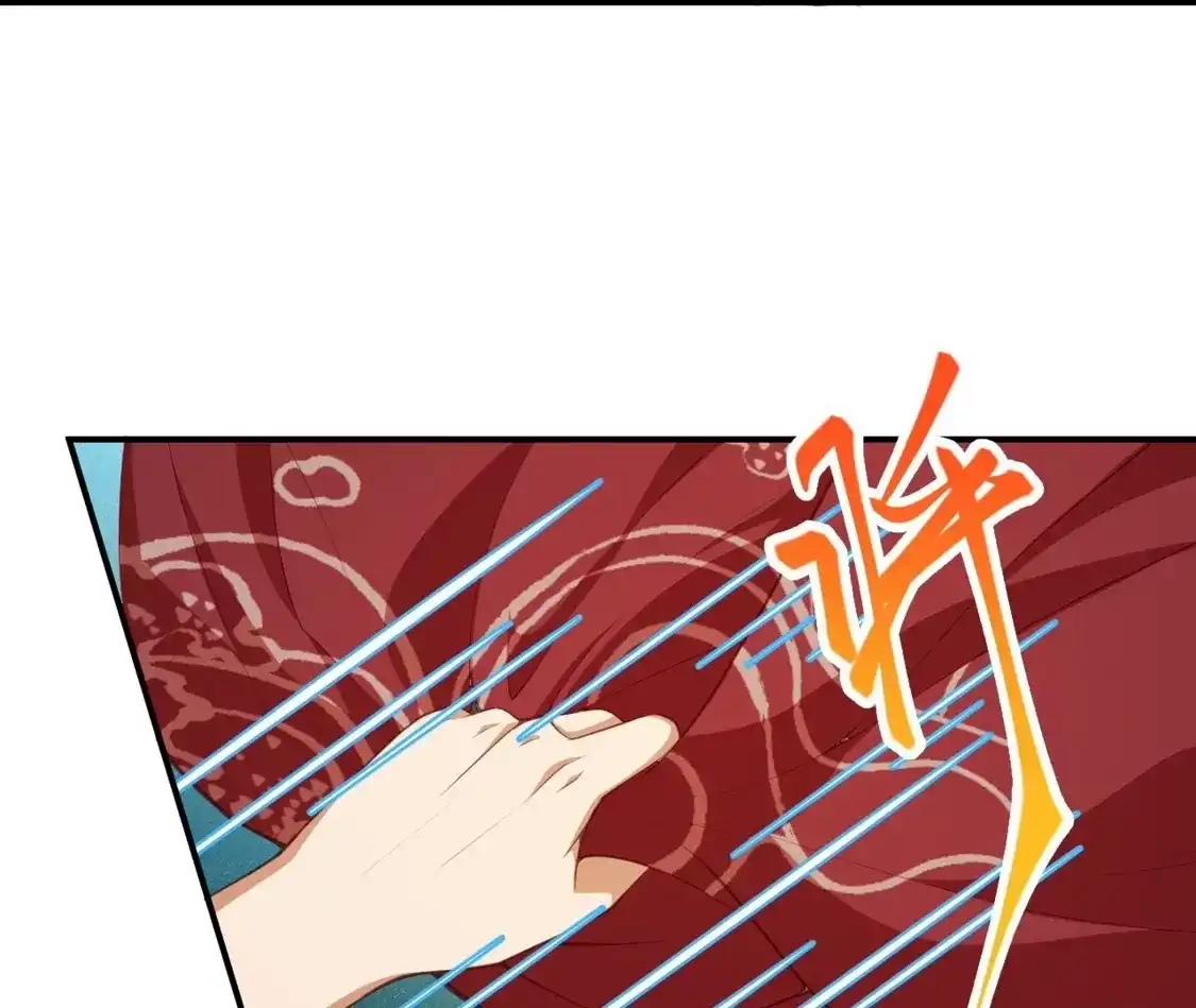 第646页