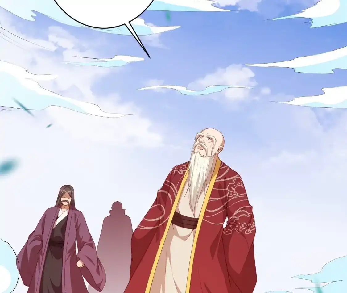 第666页