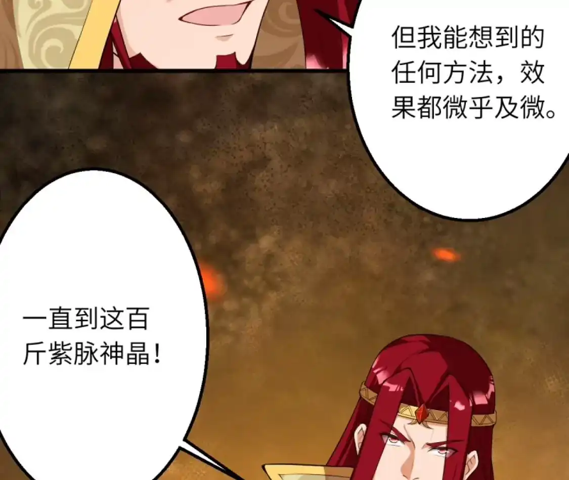 第701页
