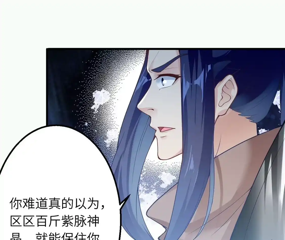 第841页
