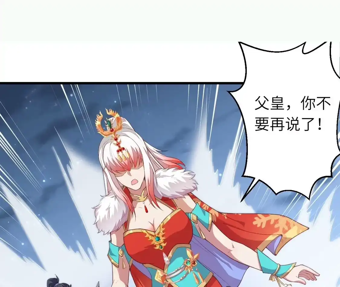 第898页