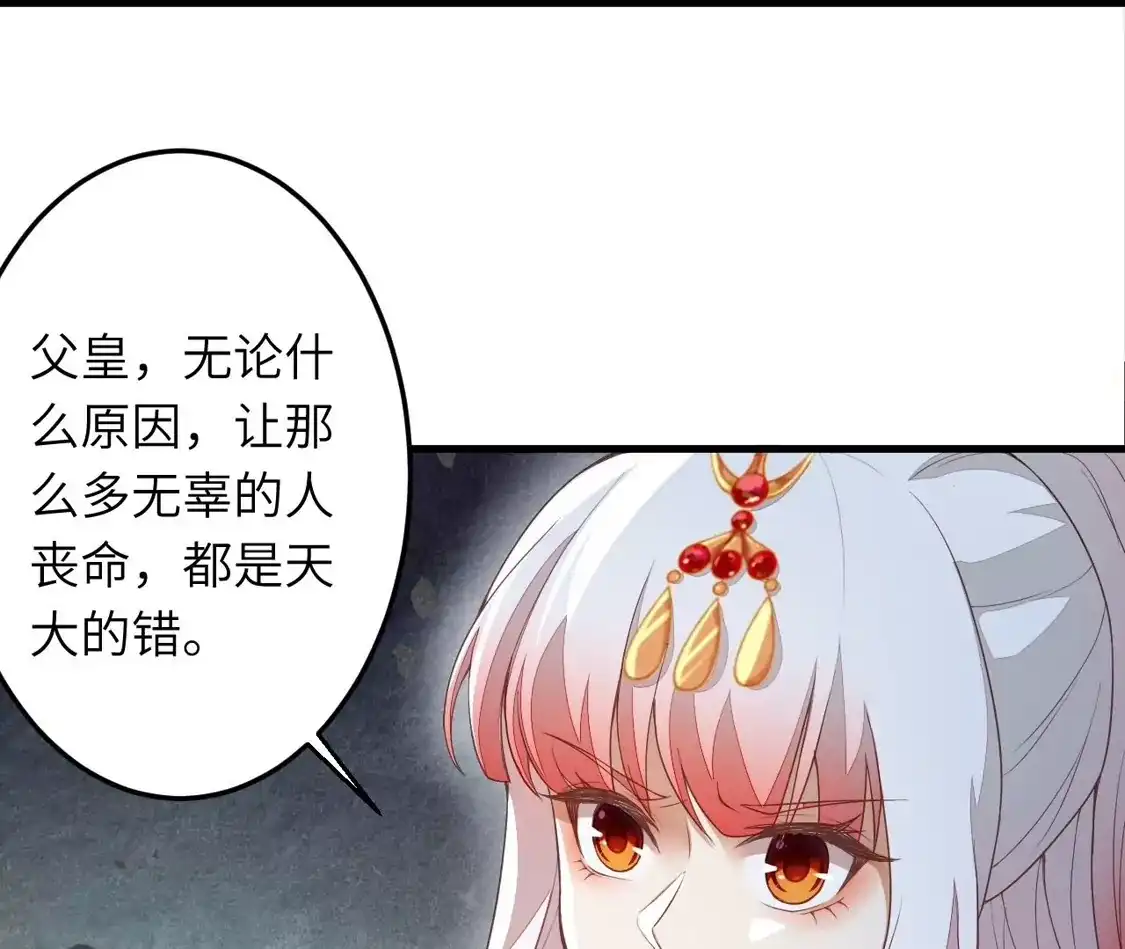 第918页