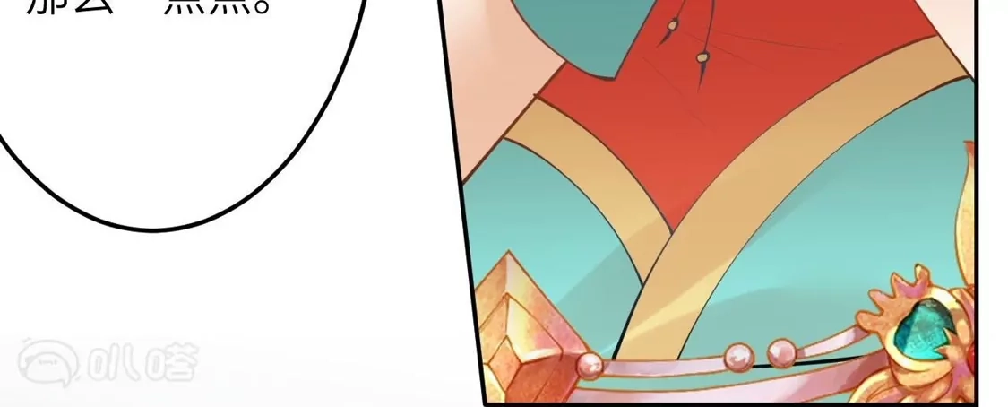 第561页
