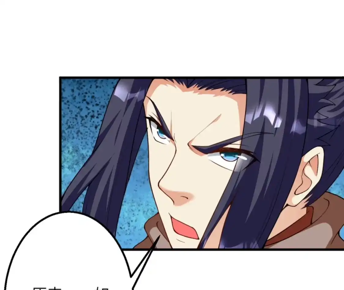 第645页