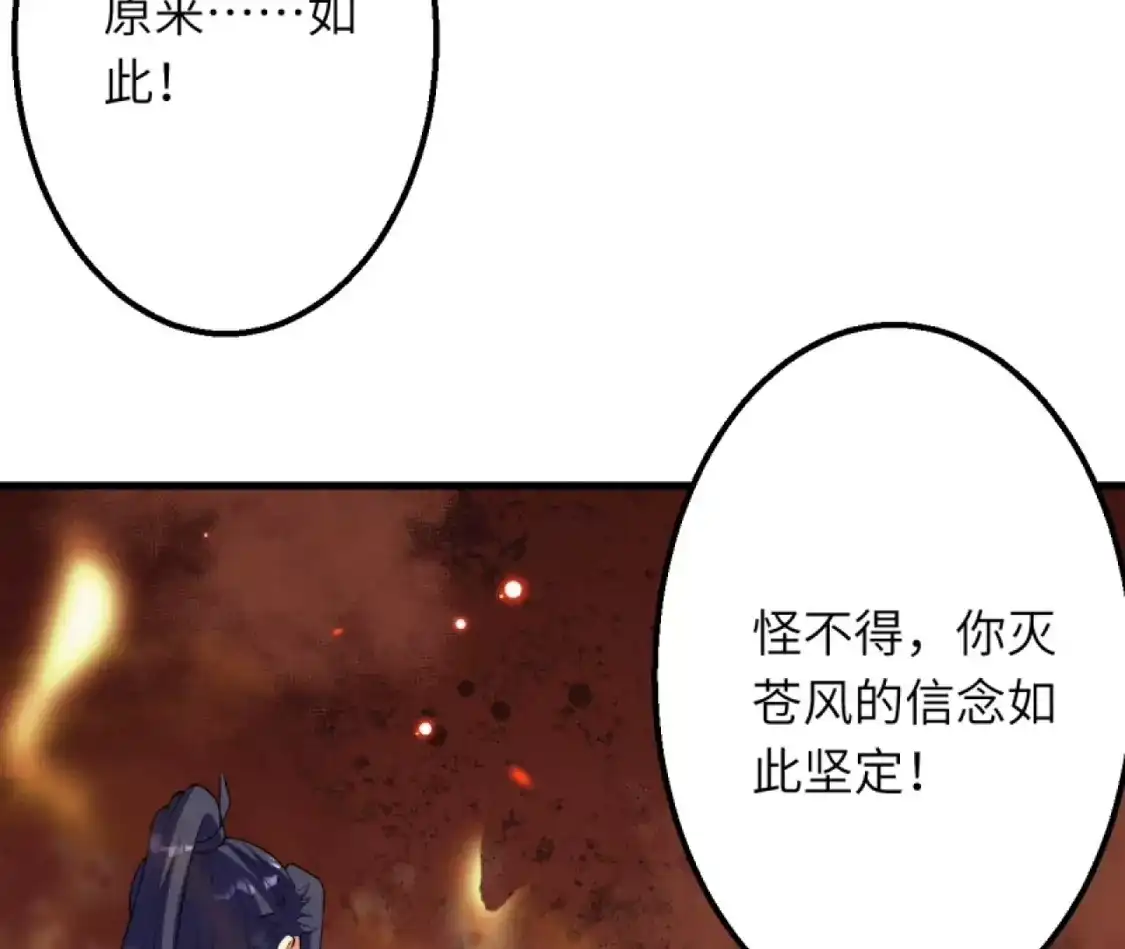 第652页