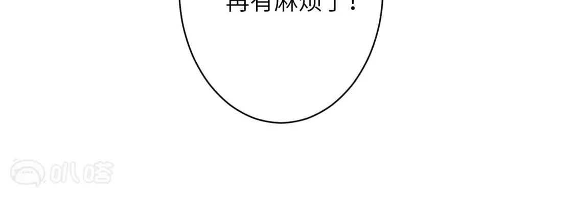 第673页