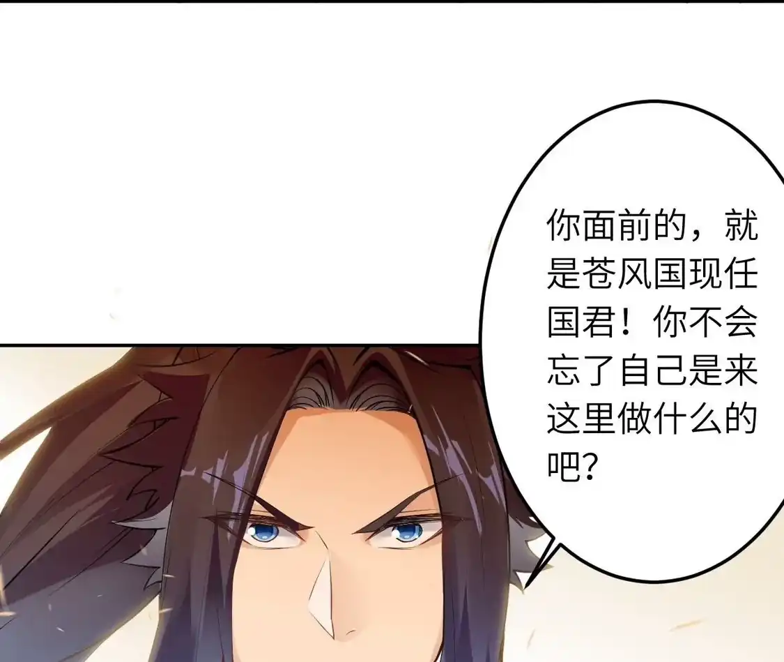 第949页