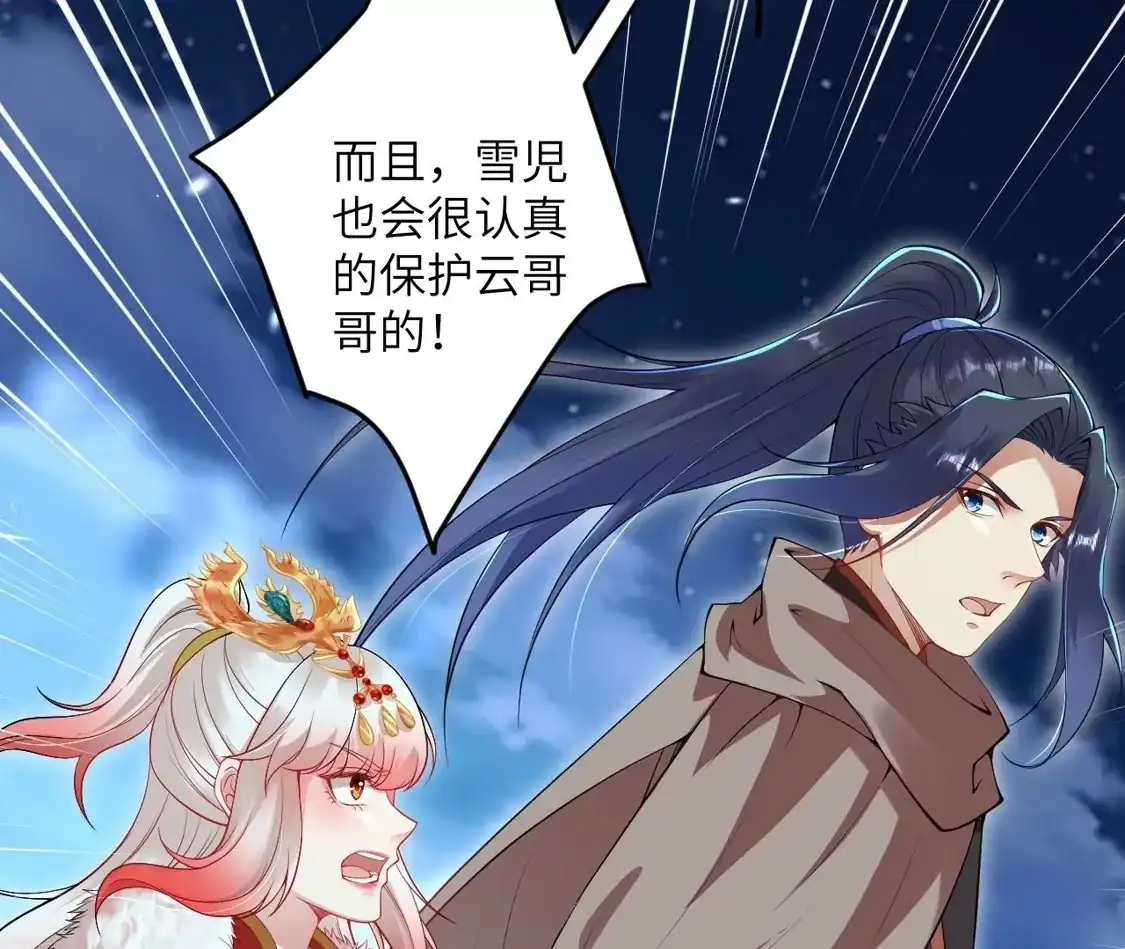 第247页