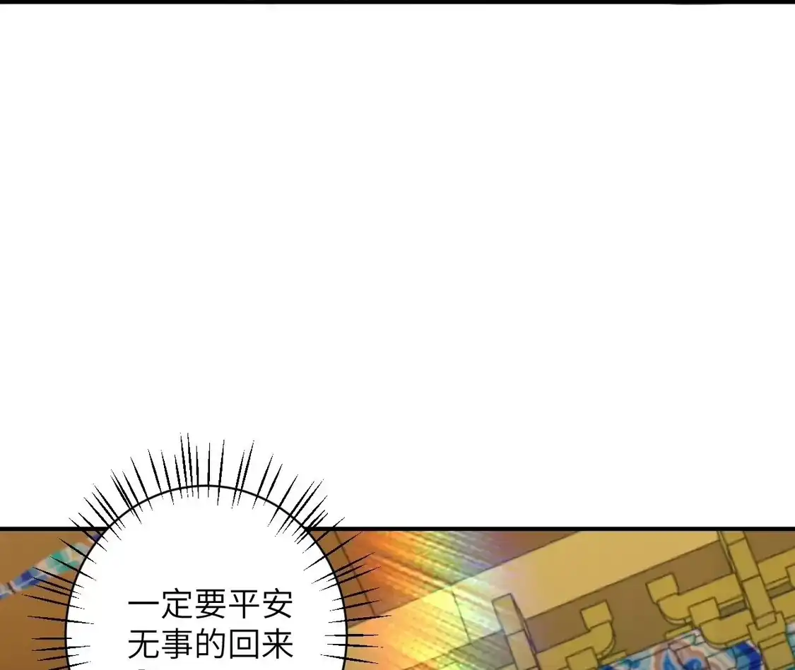 第331页