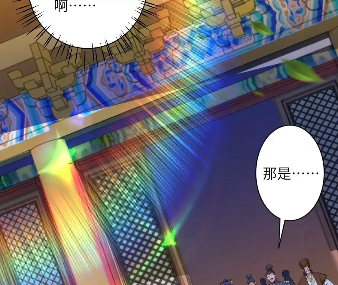 第337页