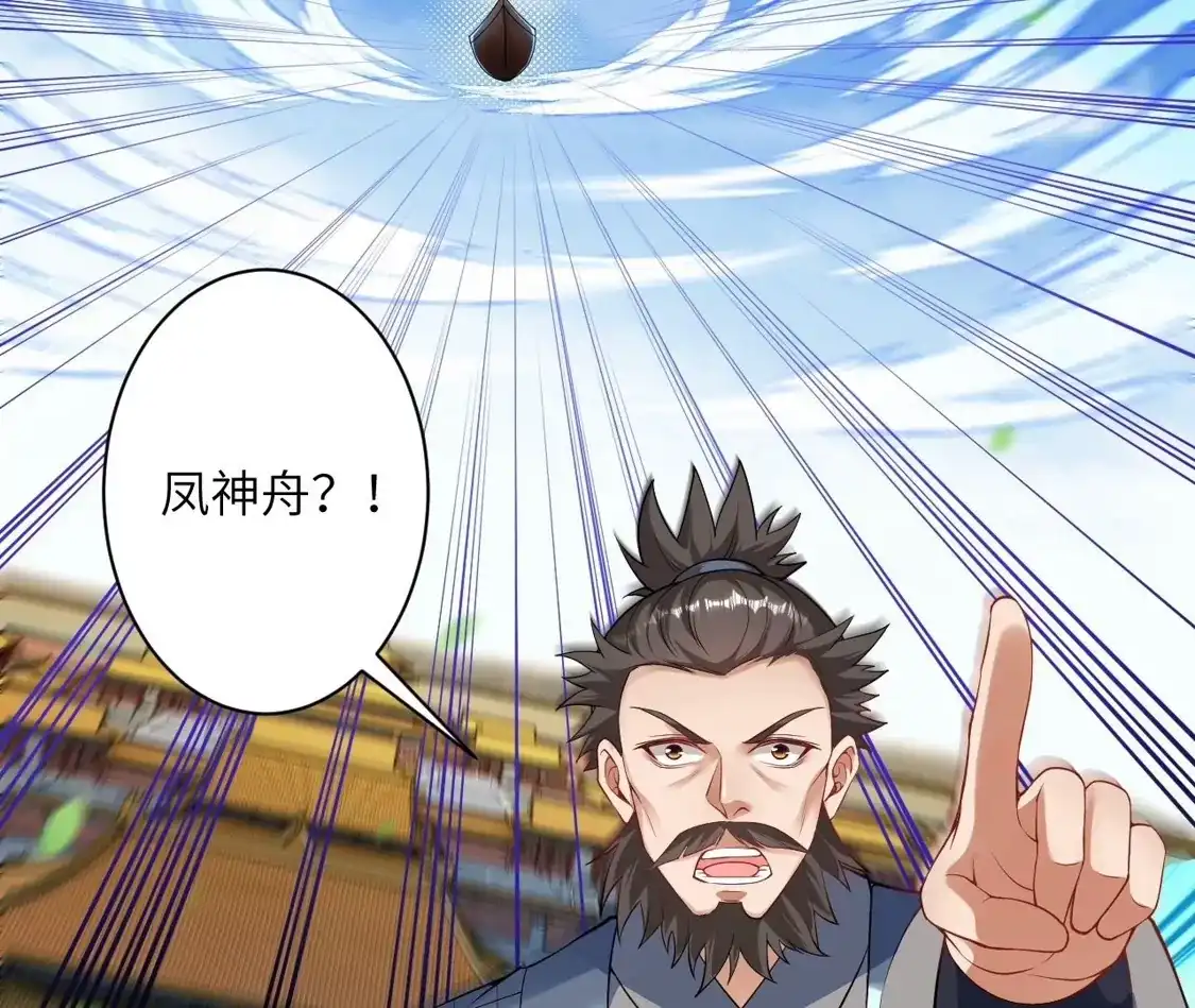 第355页