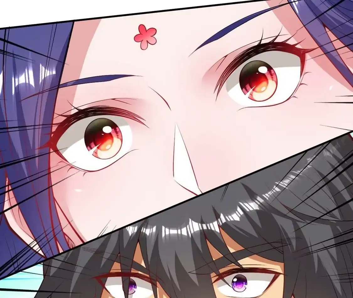 第541页