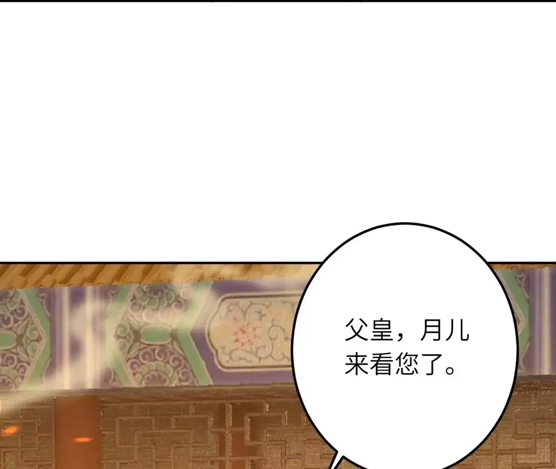 第695页