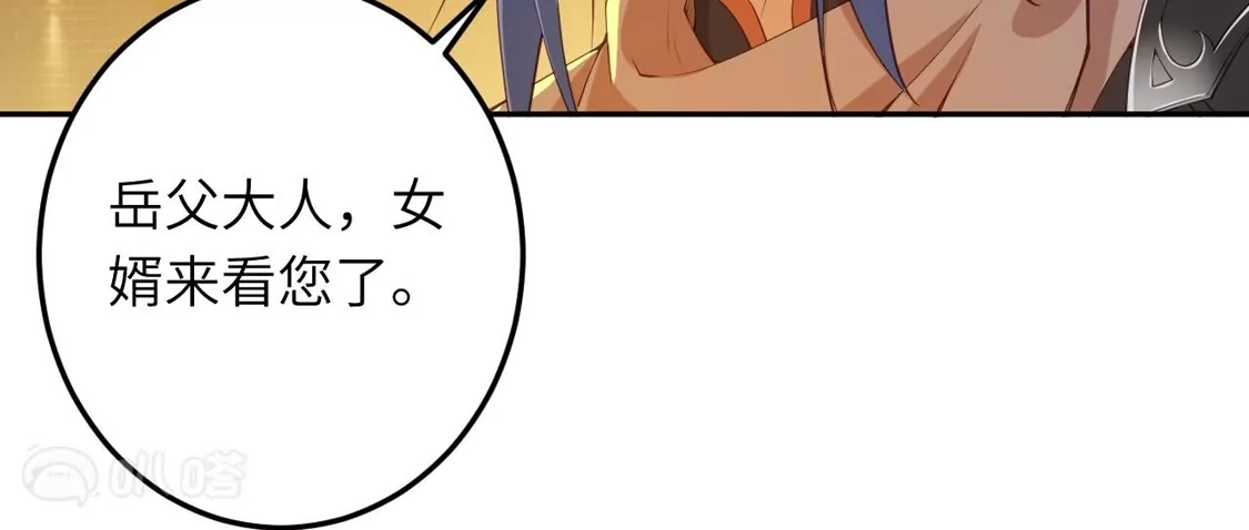 第722页