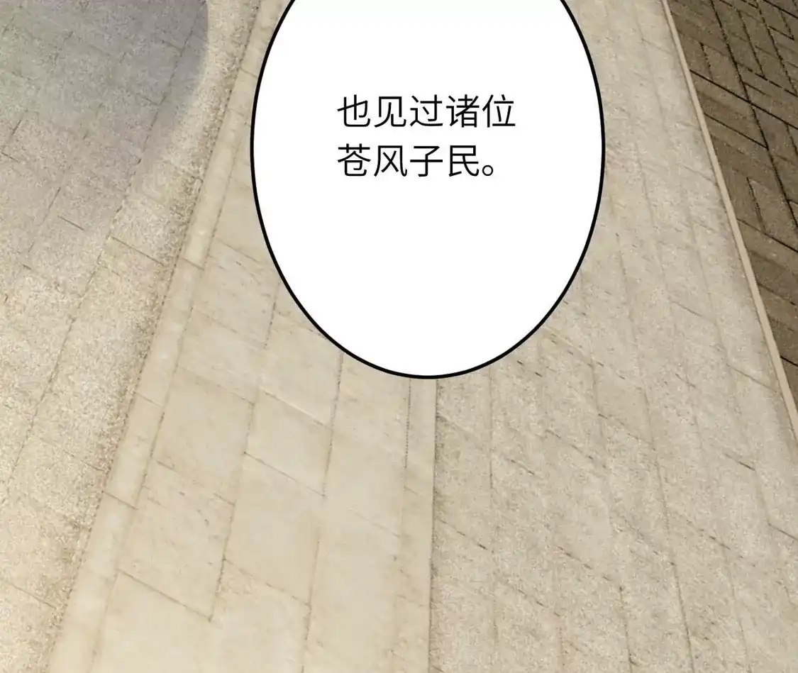 第302页