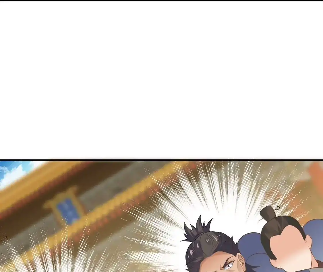 第519页