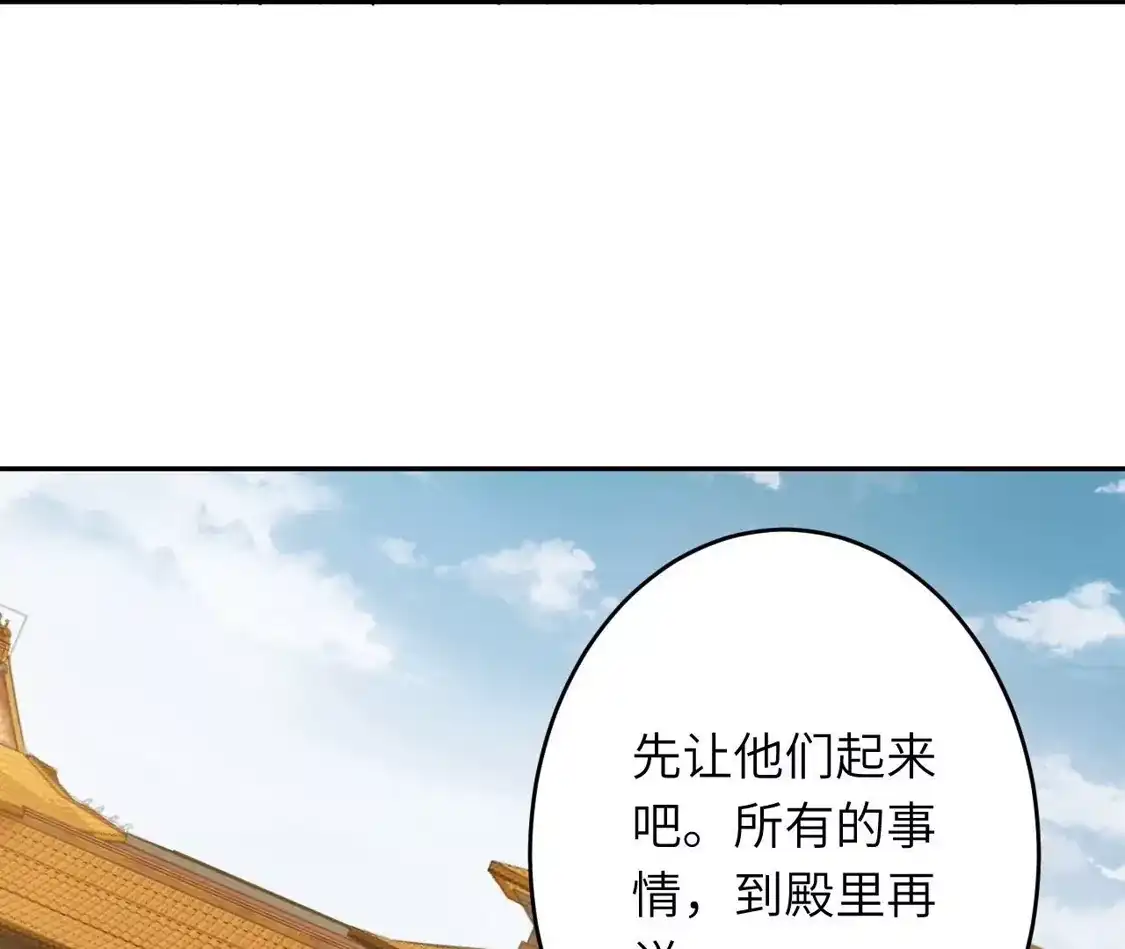 第547页