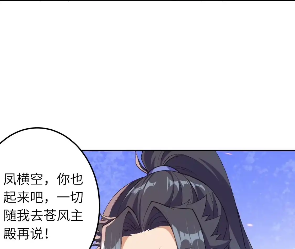 第638页