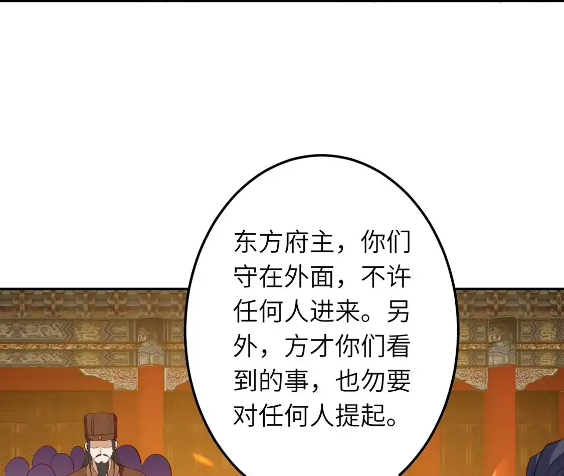 第652页
