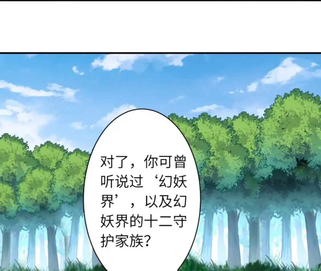 第862页