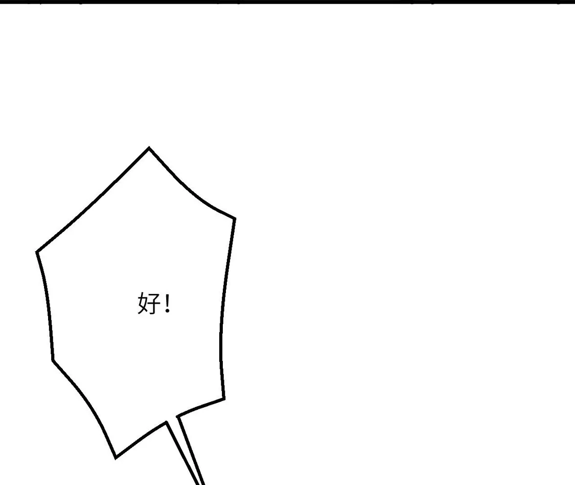 第232页