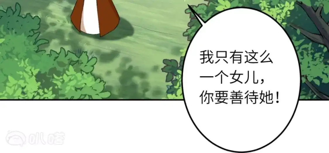 第316页