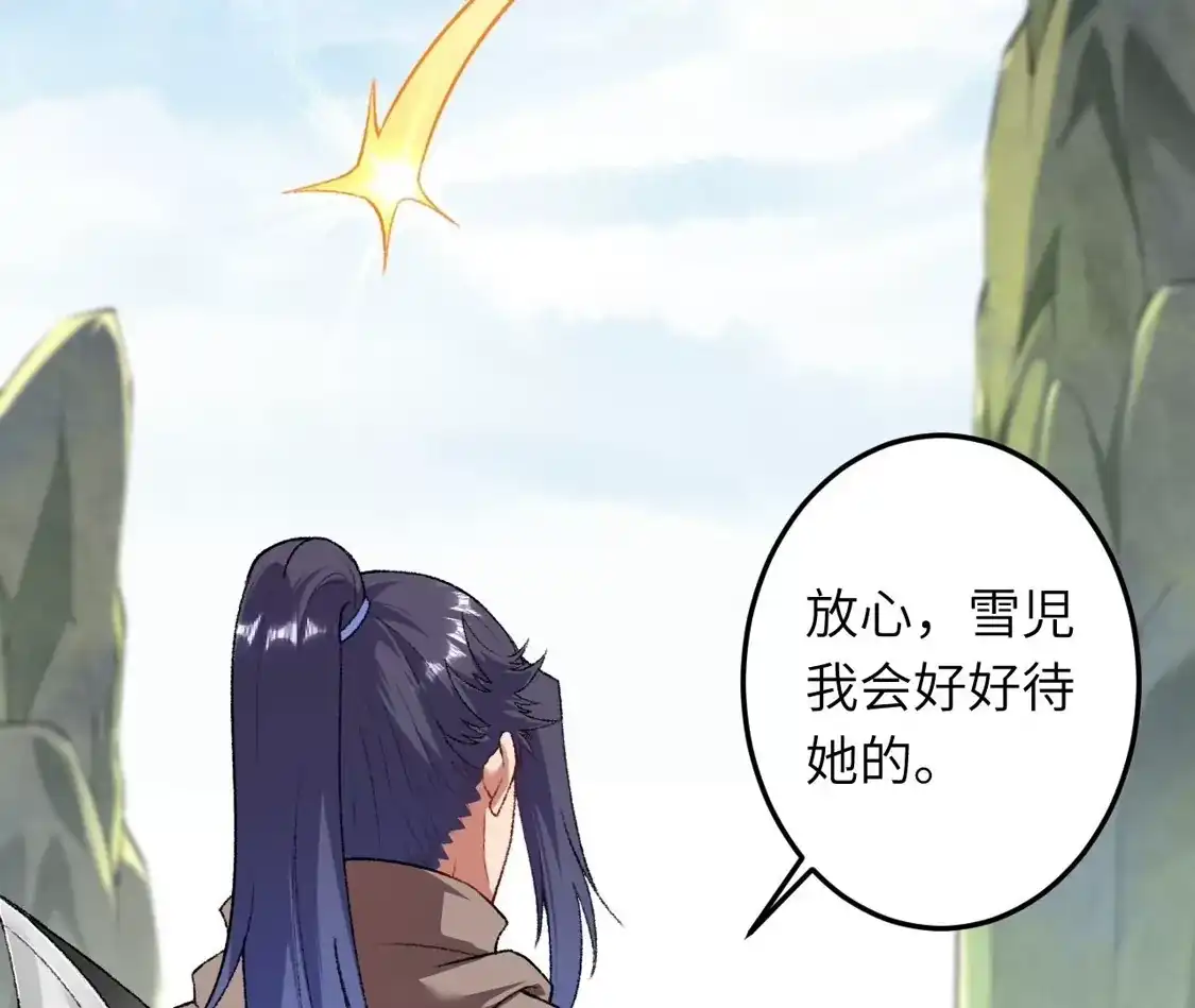 第471页