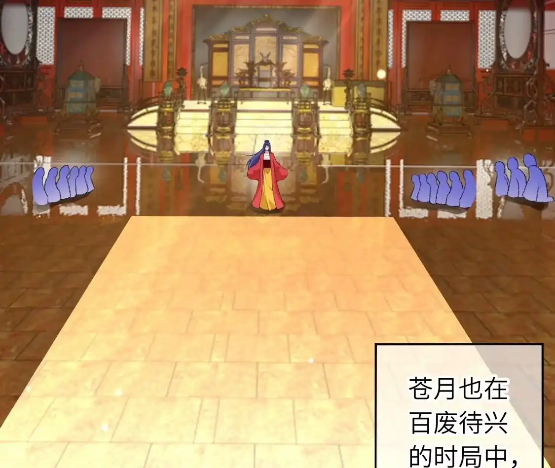 第554页