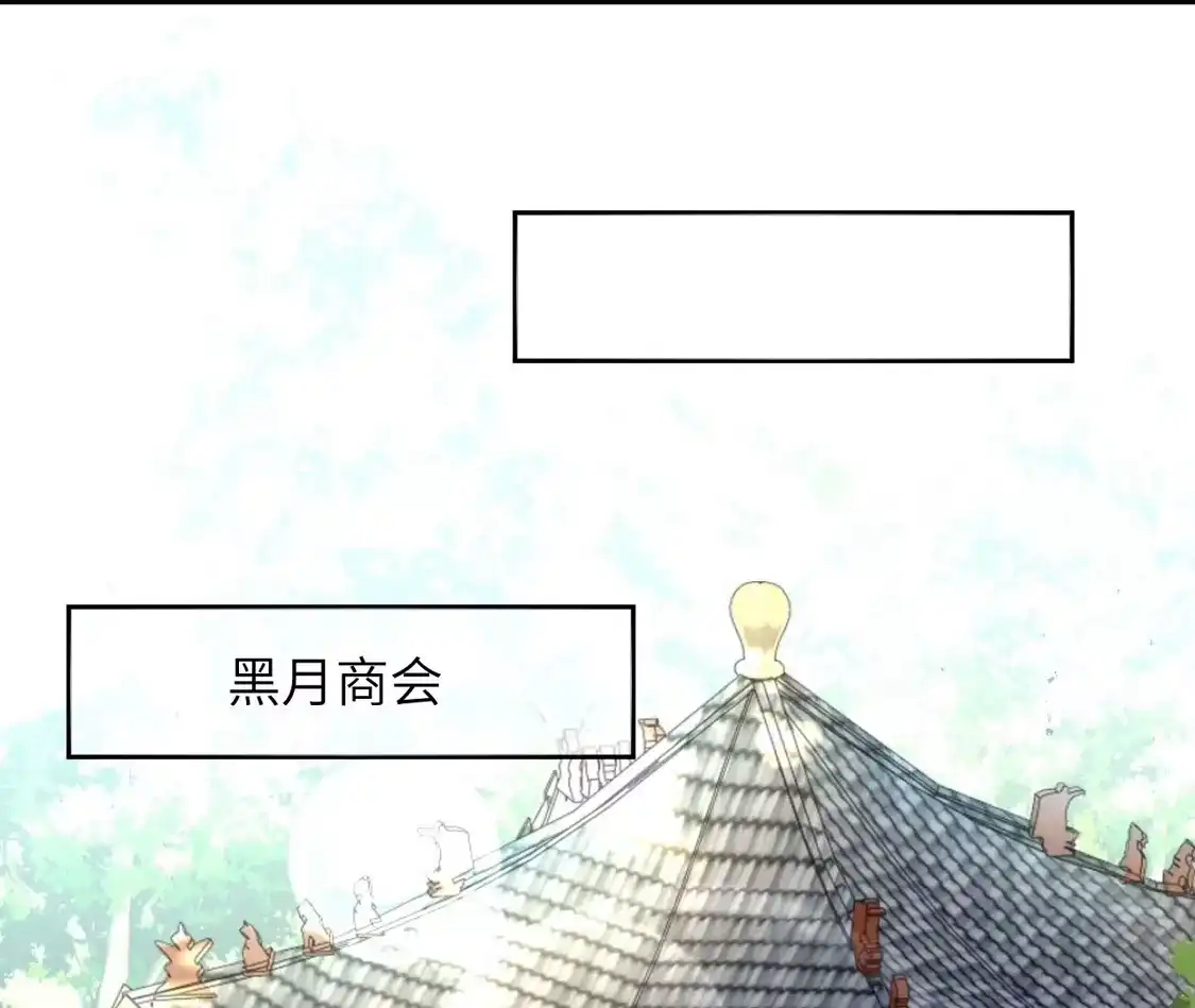 第603页