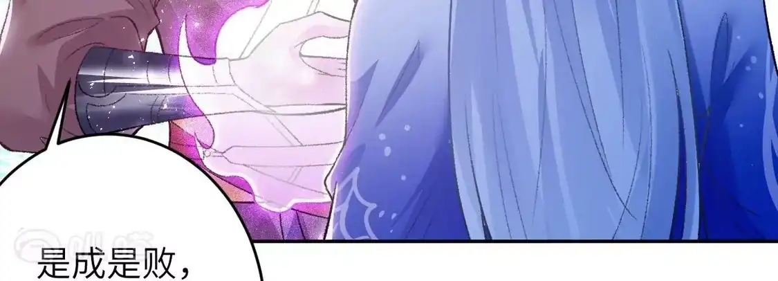 第967页