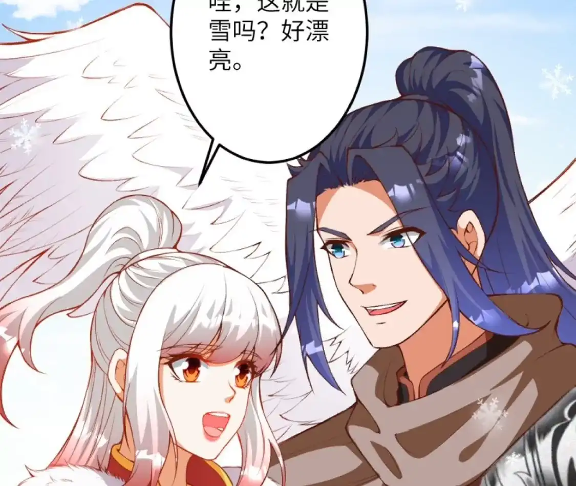 第421页