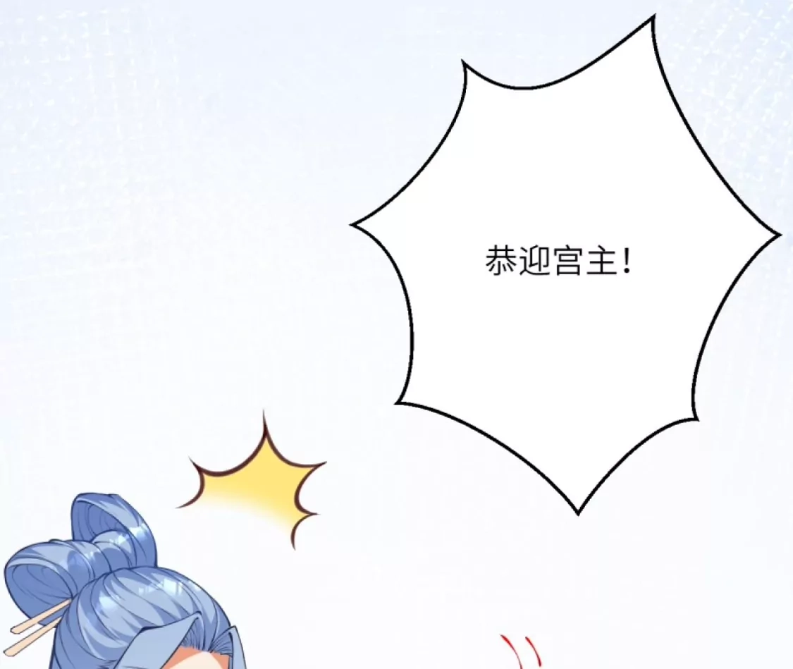 第470页