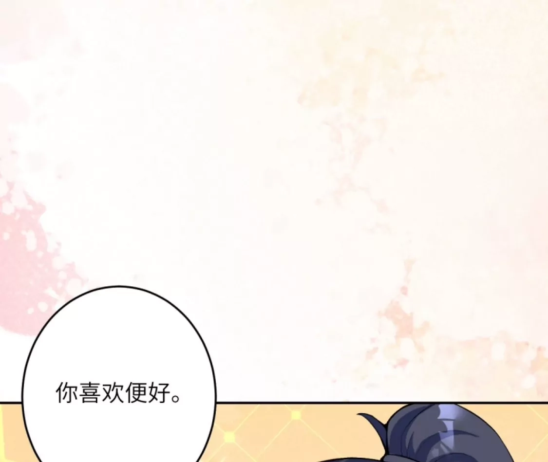 第680页