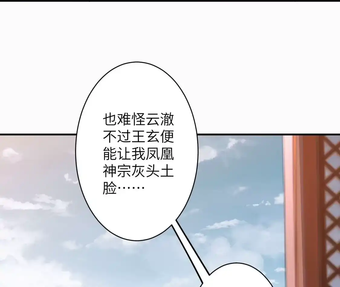 第751页