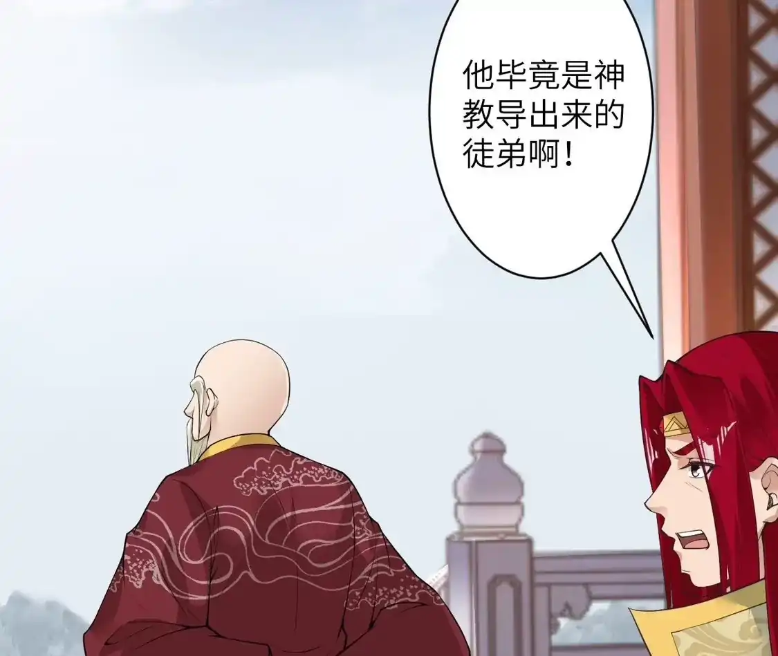 第757页