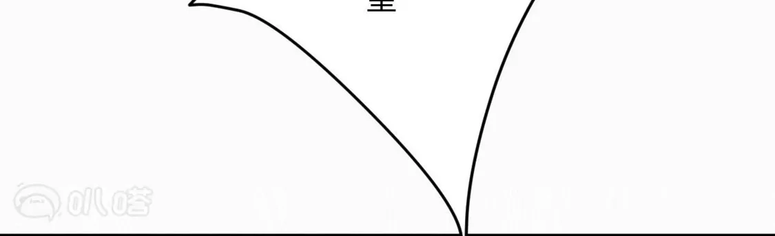 第827页