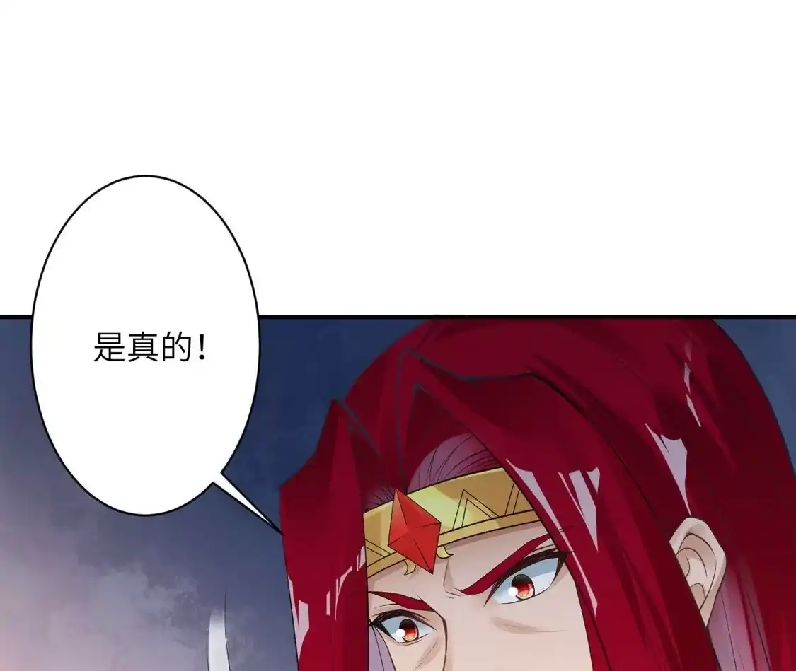 第876页