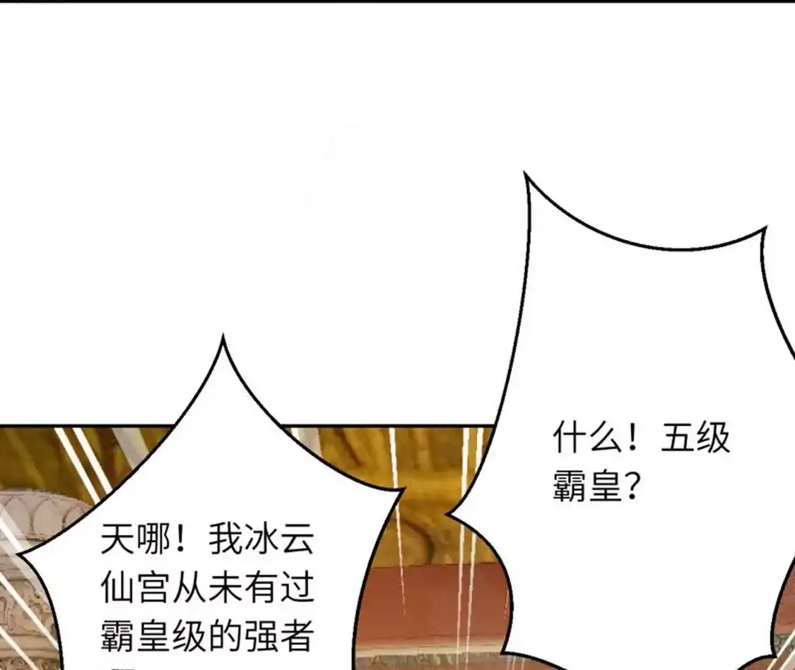 第372页