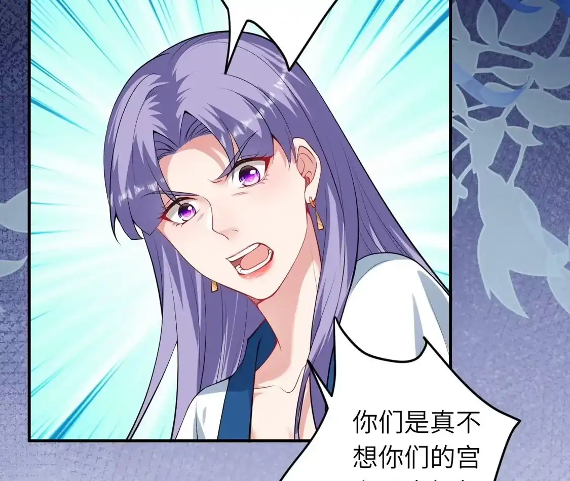 第856页