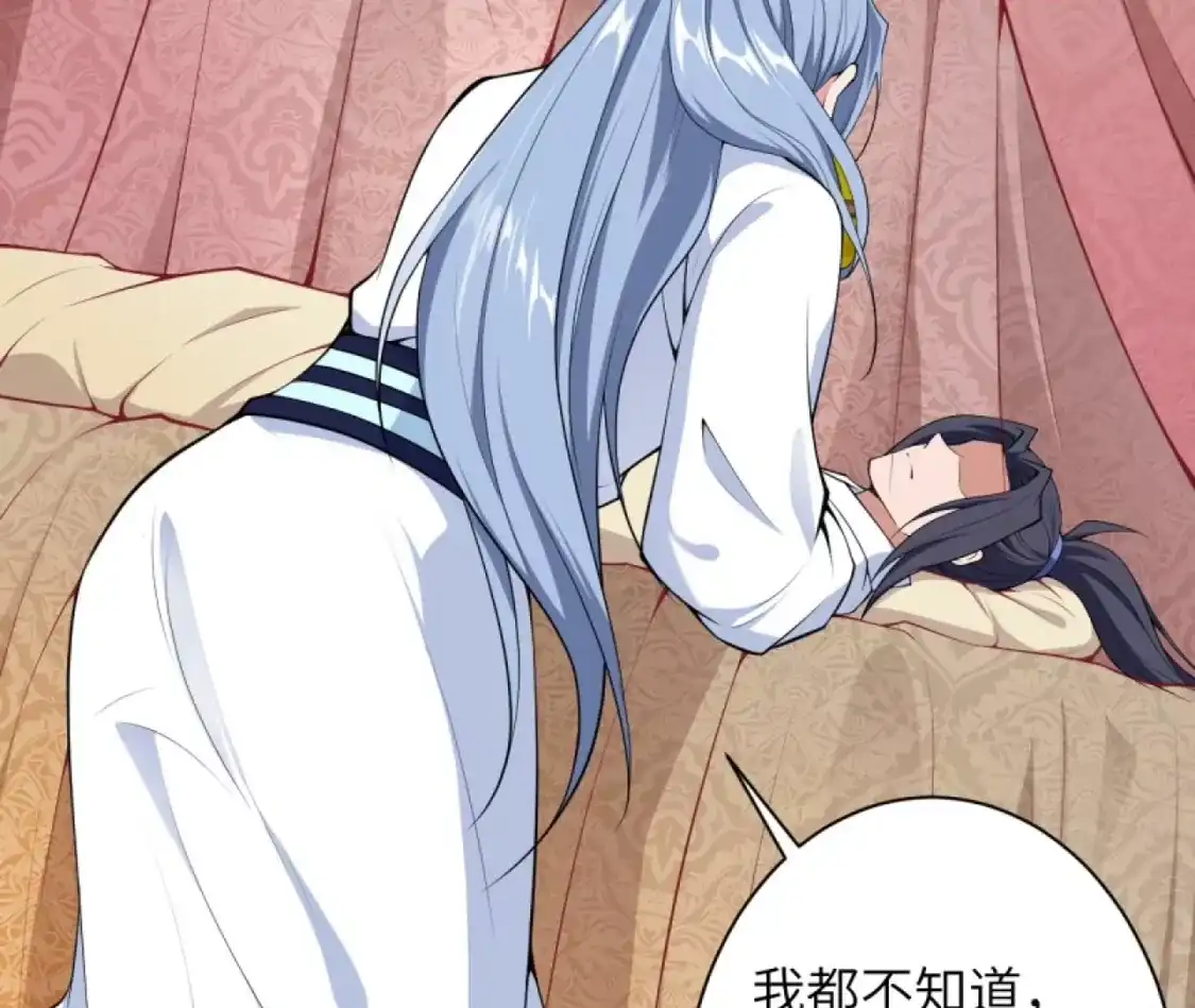 第953页