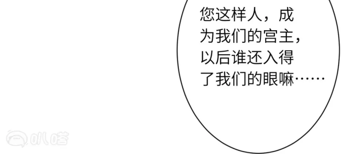 第988页