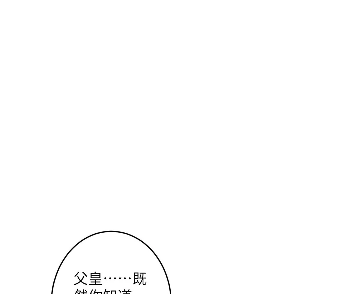 第239页