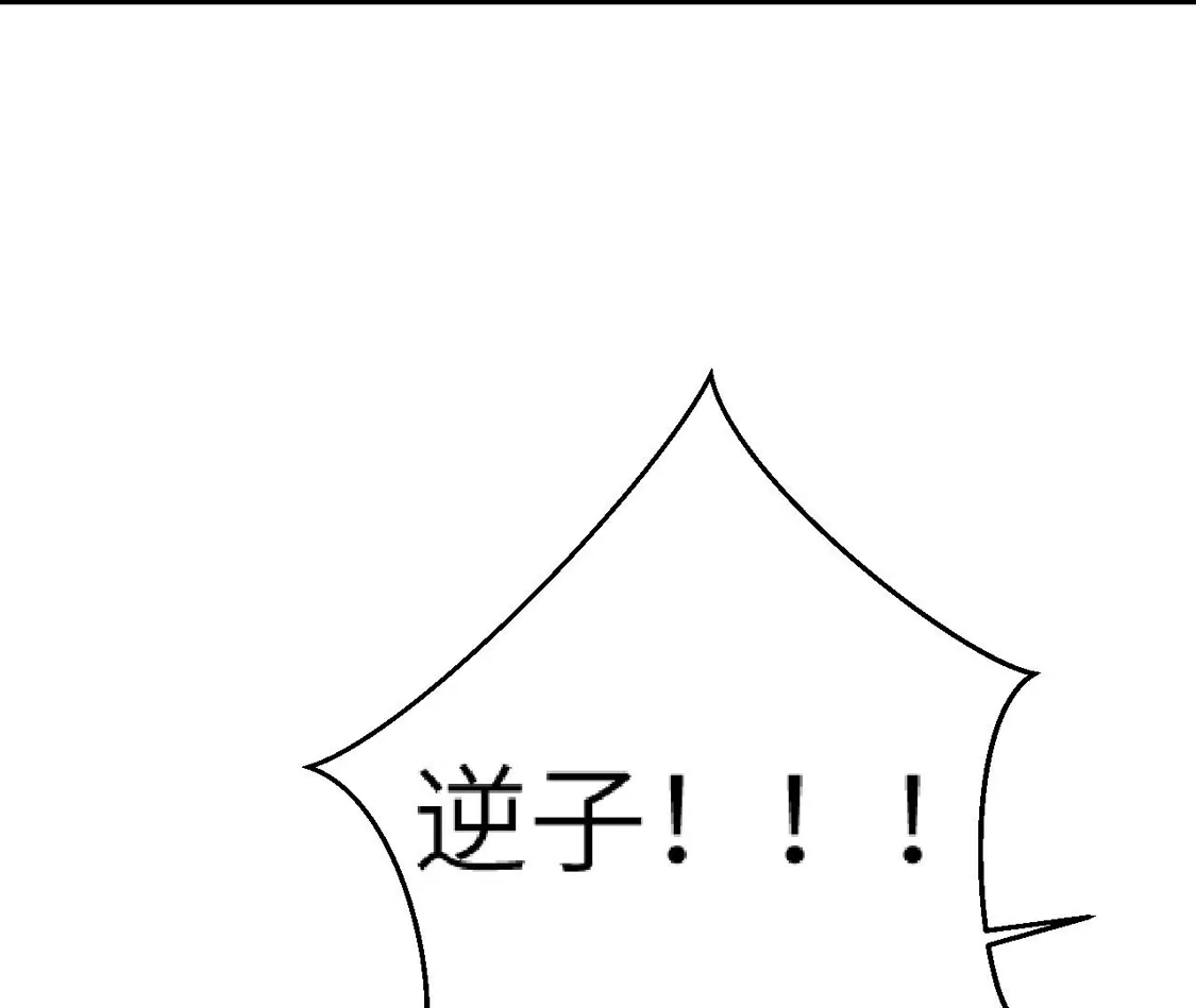 第274页