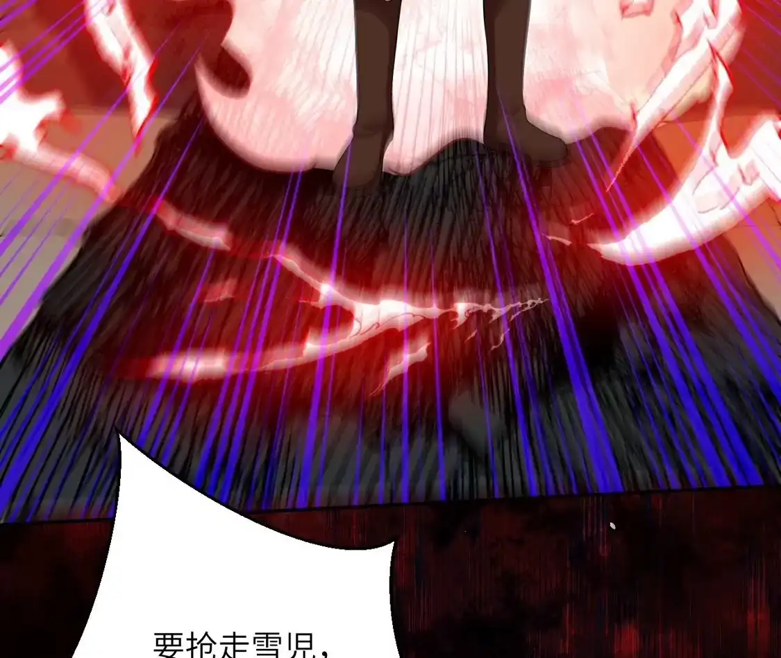 第428页