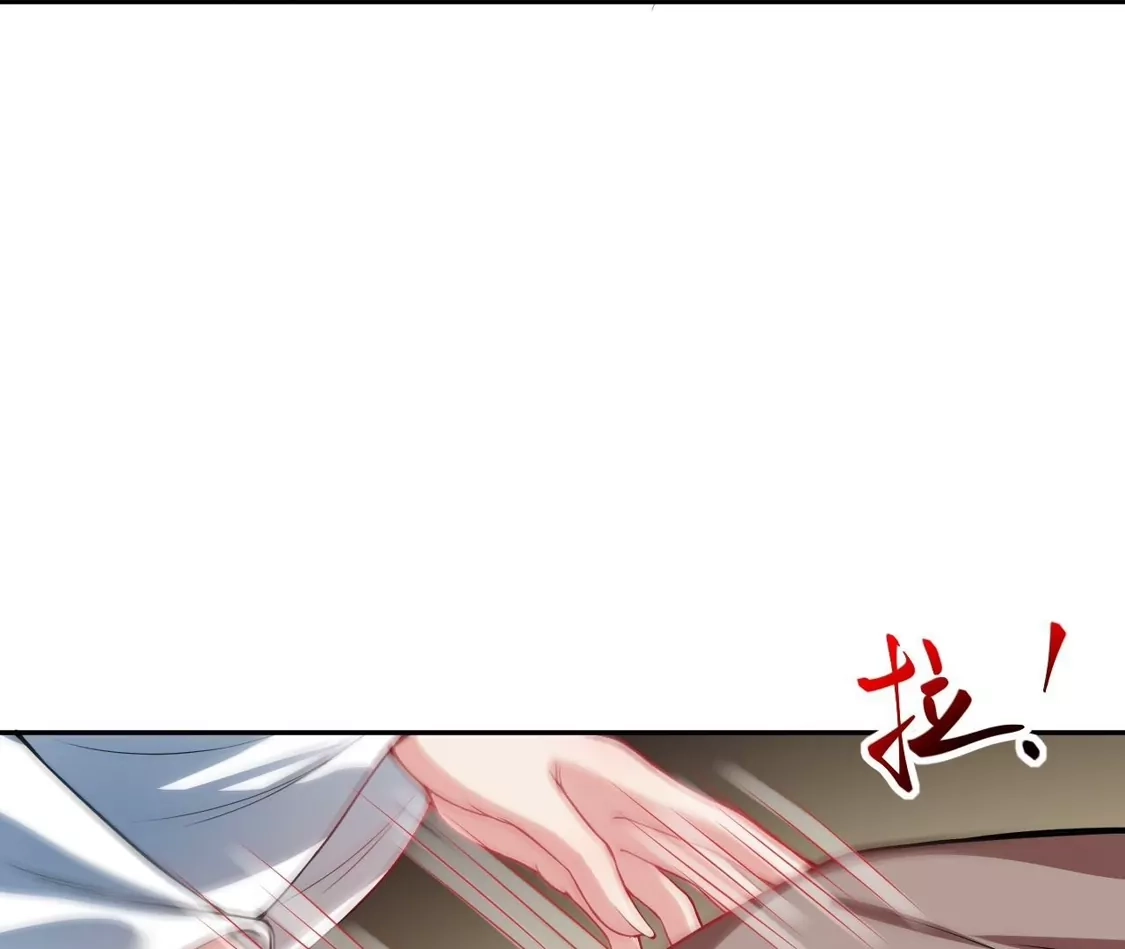 第589页