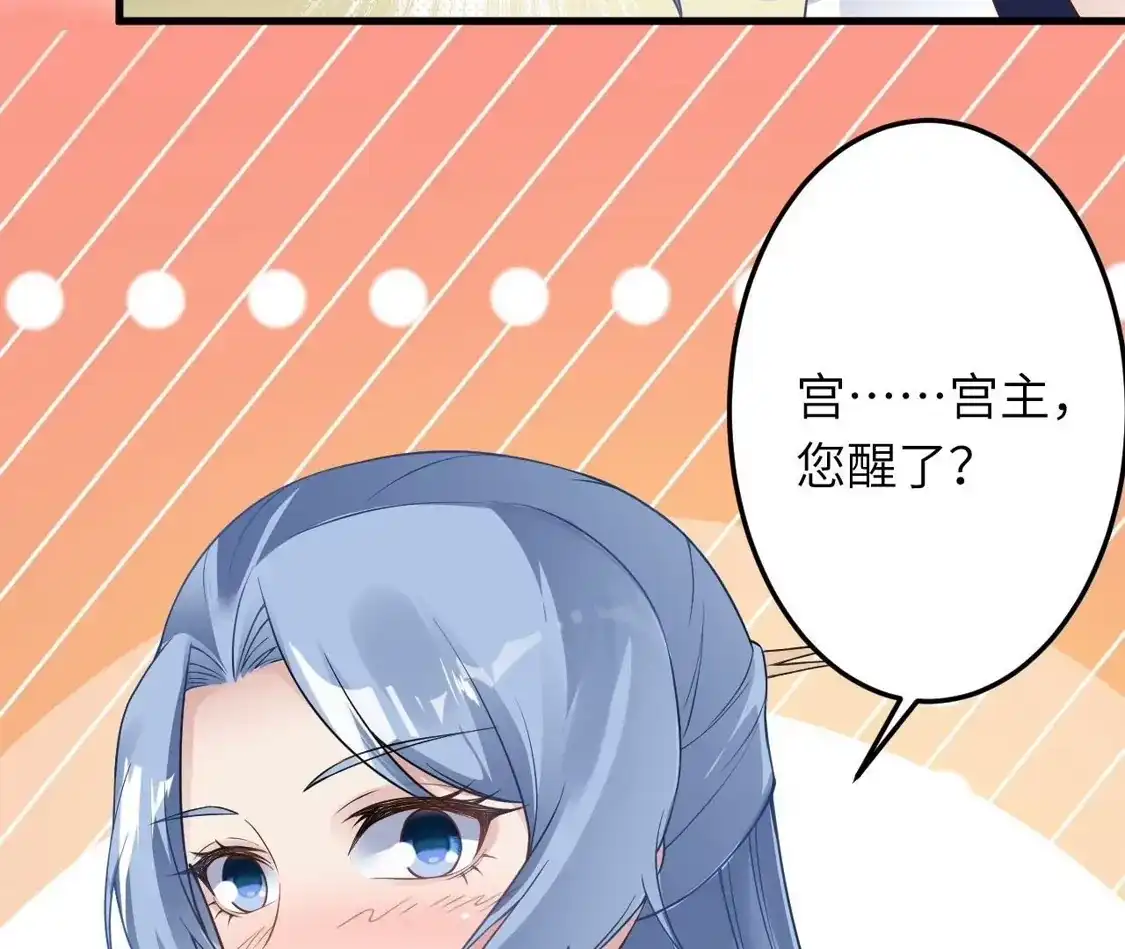 第792页