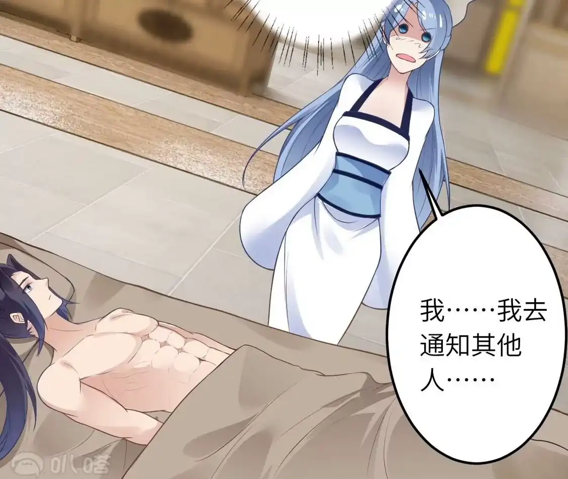 第813页