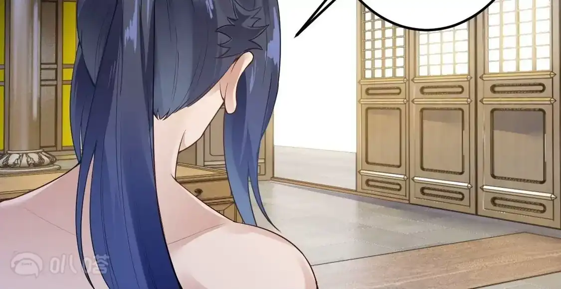 第869页